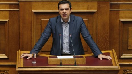 Сделката е близо: гръцкият парламент "за" плана на Ципрас