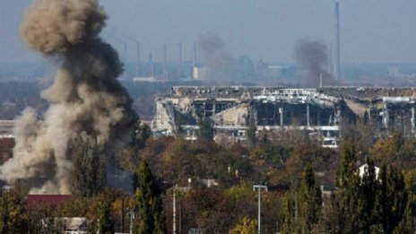 Четирима убити в Източна Украйна
