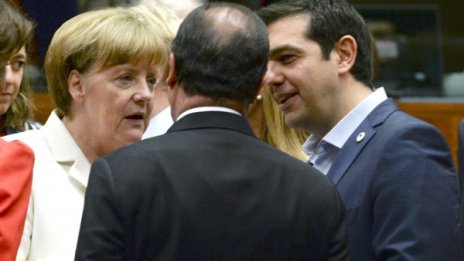 Гърция остава в еврозоната... поне до сряда