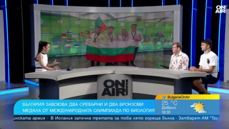 Зад медалите: Как се подготвя националният ни отбор по биология?