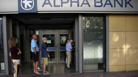 Банковата ваканция в Гърция остава до 16 юли включително