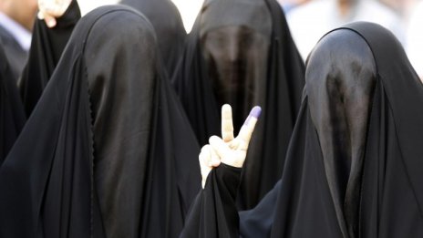 Камерун забрани бурката след атака на Боко Харам