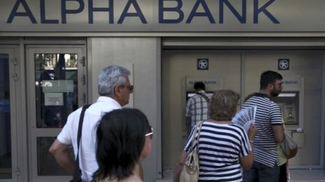 Гръцките банки продават дъщерни поделения на Балканите