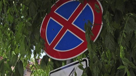 Обещаното в политиката – не е като даването