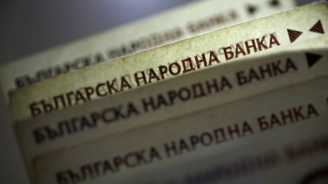 4 горски предприятия държали пари в КТБ