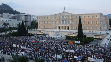 Атина гласува днес втория пакет от мерки