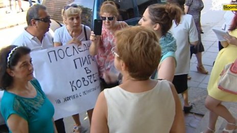 Пациенти дариха ковчег и пирони на НЗОК