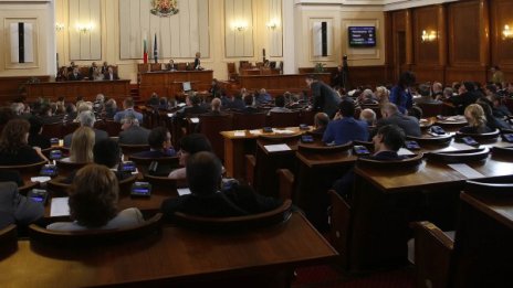 До края на октомври одитират банковия надзор в БНБ