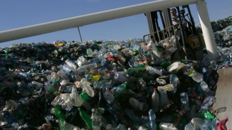 Депозитна система или заблудата на обществото 