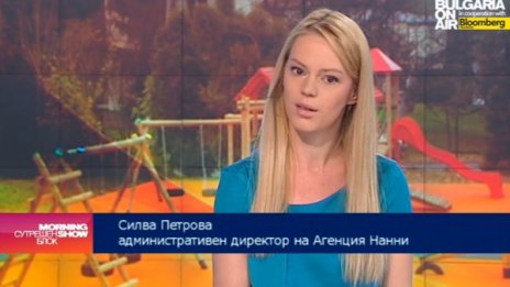 Грижата за 3-годишното не била по силите на младежите!