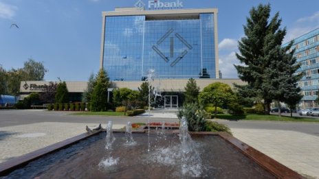 Супер кредит с лихва от 5.5% за фирмите