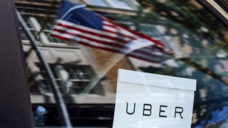 Uber и Ню Йорк си стиснаха ръцете