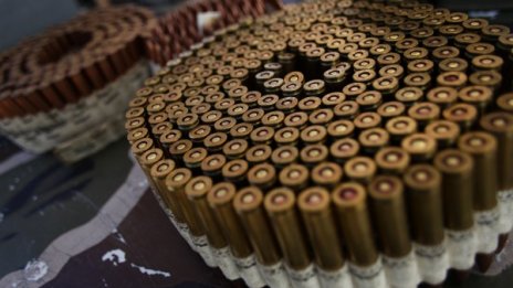 Полицаи откриха оръжие и боеприпаси във Врачанско