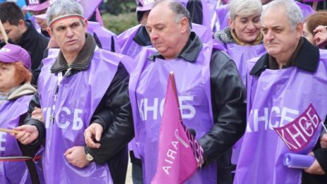 Минималната заплата – 50% от основната, иска КНСБ