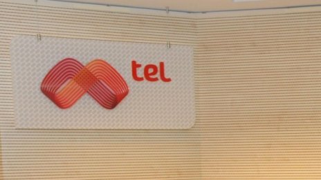 Мтел не планира други големи сделки тази година 