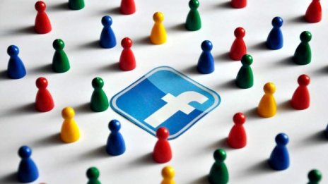 Манията в ход – милиард и половина са във Facebook 