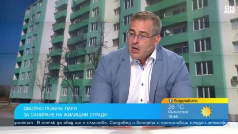 Драгомир Цанев: Предвидени са двойно повече пари за саниране