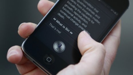 Siri ще отговаря на гласовите съобщения на iPhone?