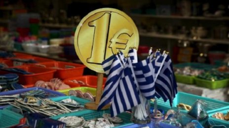 Ще има ли GREntrance с транш от ?25 млрд.?