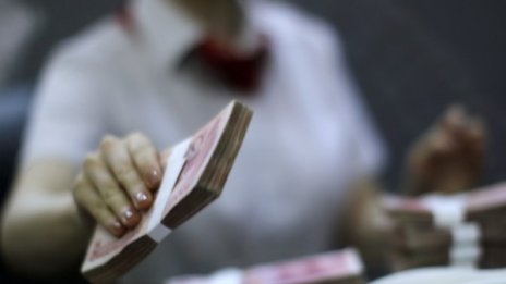 Местим парите си за втора пенсия с писмо до НАП