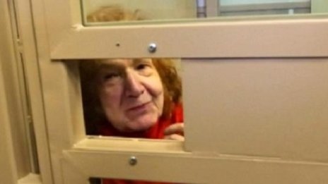 Баба Яга от Санкт Петербург може да е яла от жертвите си