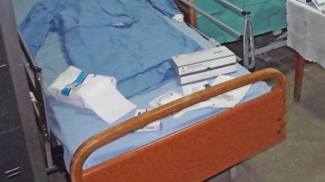 16-годишна се потроши на водна пързалка в Баня