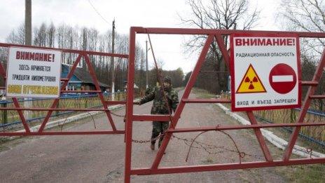 Нов пожар край ”Чернобил”, горят треви и храсти