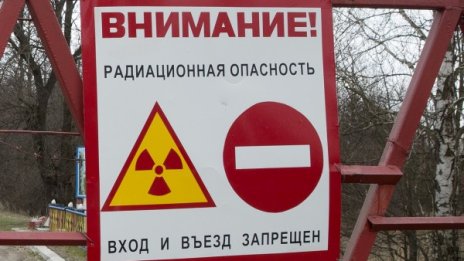След пожара край "Чернобил": Повишена радиация няма