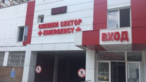 9 са ранените във влака, българка с травма на гърдите