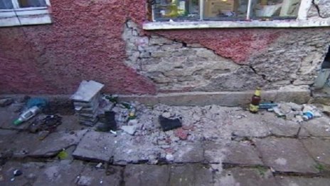 Незаконна мина в Перник може да остави хора без дом