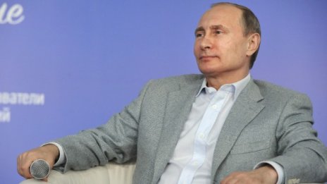 Путин на борба с ИД. Миротворец или само маска?