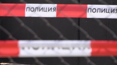 Откриха убита жена в София, задържан е синът й