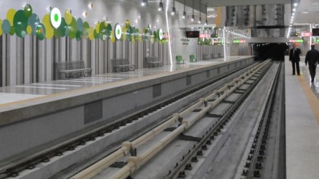 Перничани идват с метрото, стават столичани