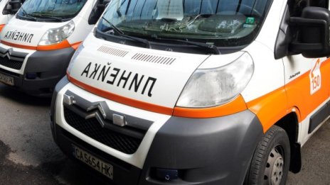 През Спешното вместо до джипи-то