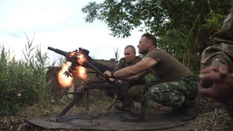 Боеве с тежка артилерия се водят в Украйна