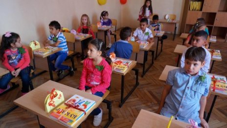 Родители ще следят онлайн учениците си