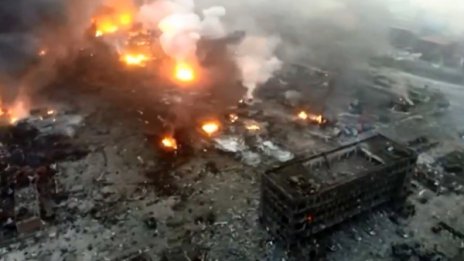 Въздухът в района на взрива в Китай силно замърсен