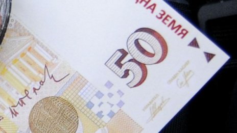 Фалшиви петдесетолевки в Пловдив