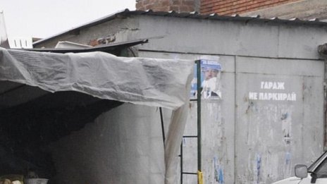 Премахнаха 250 незаконни гаража в Бургас