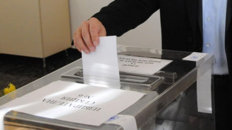 Машинно гласуване &ndash; само в 50 секции в София