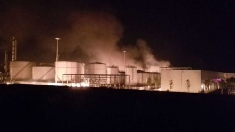 Експлозия разтърси химически завод в Китай