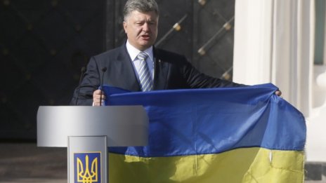 Порошенко с призив: Всички заедно срещу руския агресор!