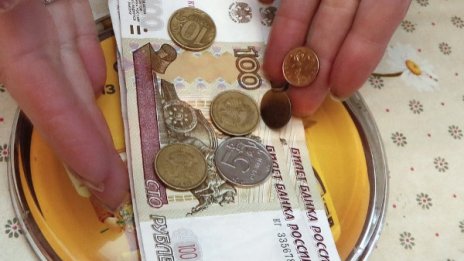 "Икономист": Пътят към недоимъка в Русия