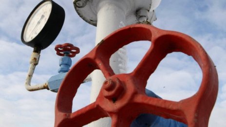 Прогнозата на КЕВР: Газът поевтинява с 30% през 2015