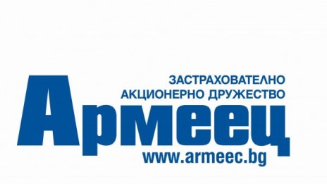 "Армеец" е първи в общото застраховане в края на юни 2015 г.
