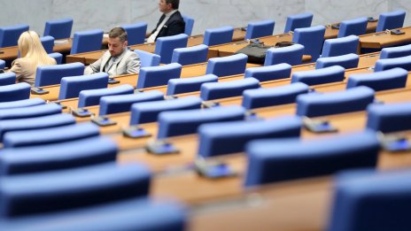 Липса на кворум може да провали извънредното заседание на НС