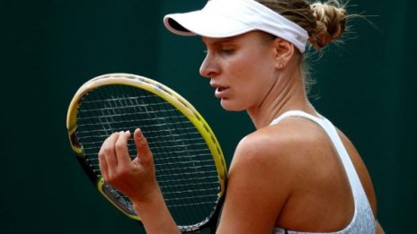 Каратанчева отпадна на старта на  US Open