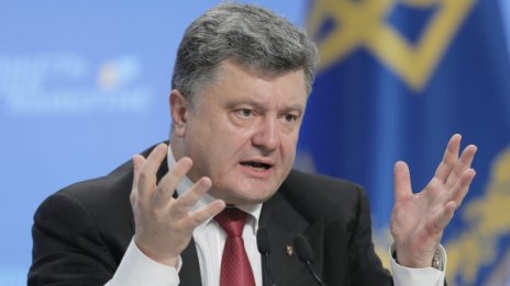 Украйна: Русия е главният ни враг