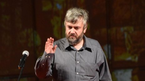 "Улицата" на Москов в Пловдив