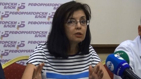 ДБГ започва подписка в подкрепа на антикорупционния закон